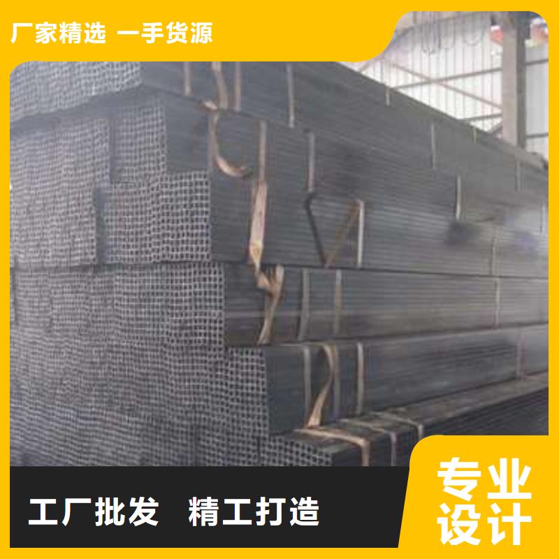 方管厚壁方管价格公道合理