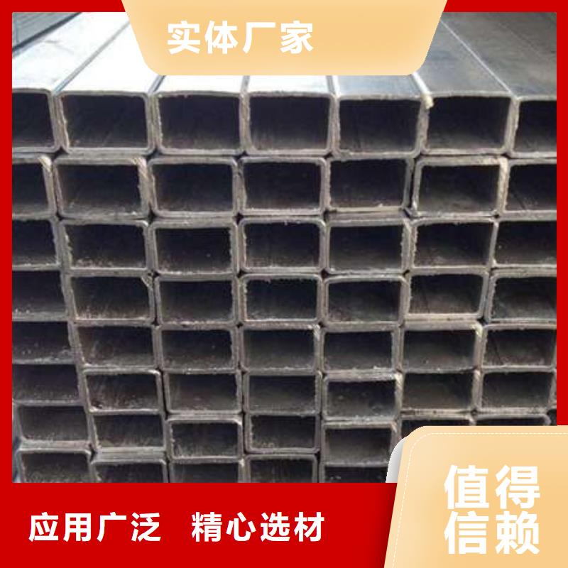 方管厚壁方管出货及时