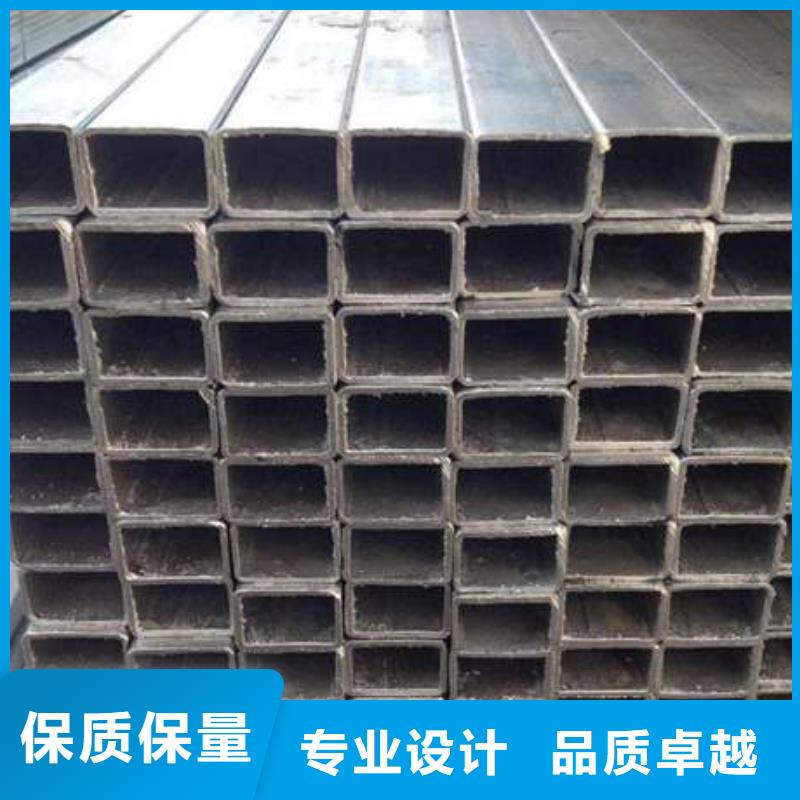 方管镀锌方管严谨工艺