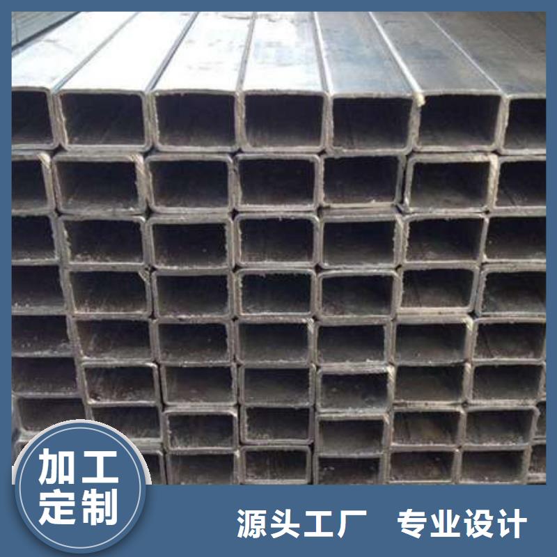 方管厚壁方管实力派厂家