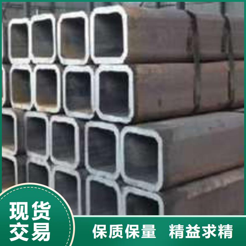 【方管】大口径方管可定制