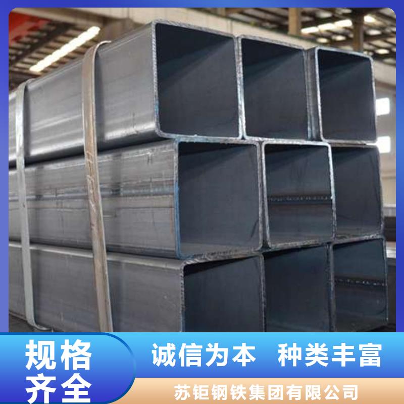 方管厚壁方管专业生产团队