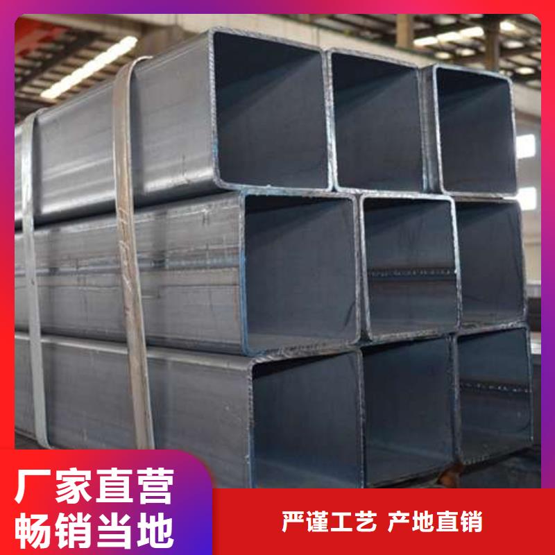方管出厂严格质检