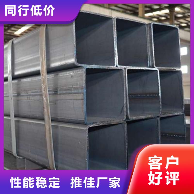 方管镀锌方管实拍品质保障