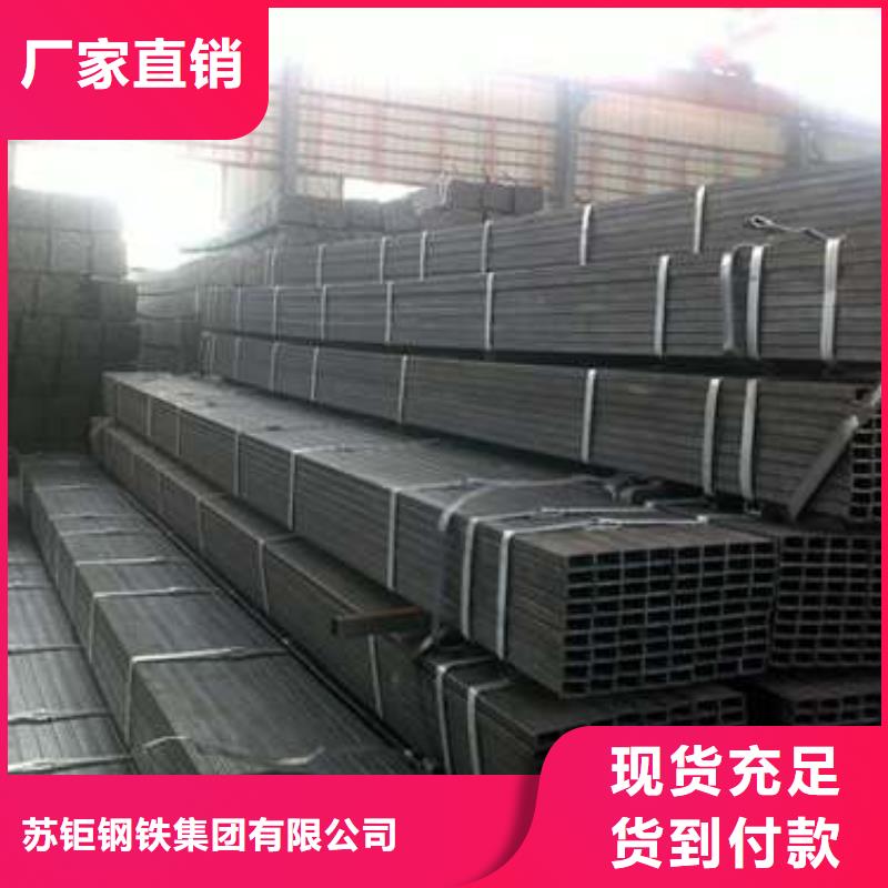 方管镀锌方管产品优良