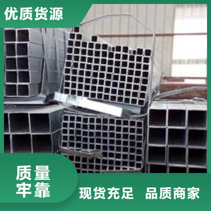 方管大口径方管使用寿命长久