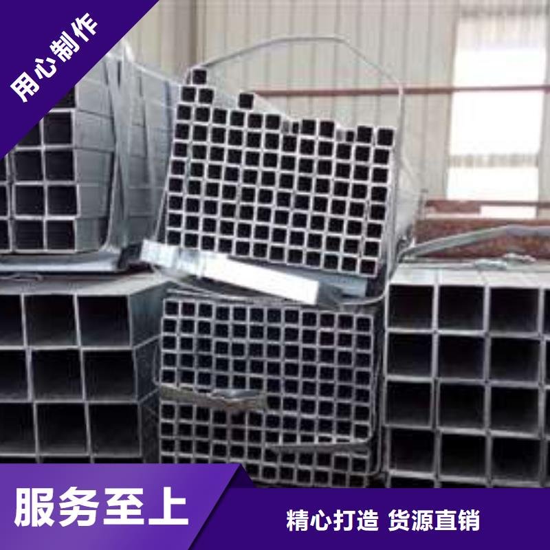 方管诚信经营现货现发