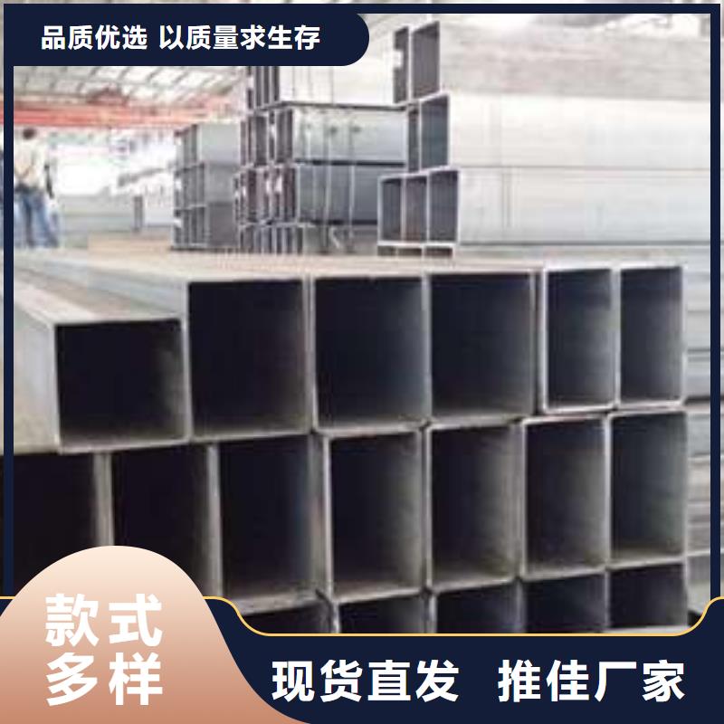 方管诚信经营现货现发