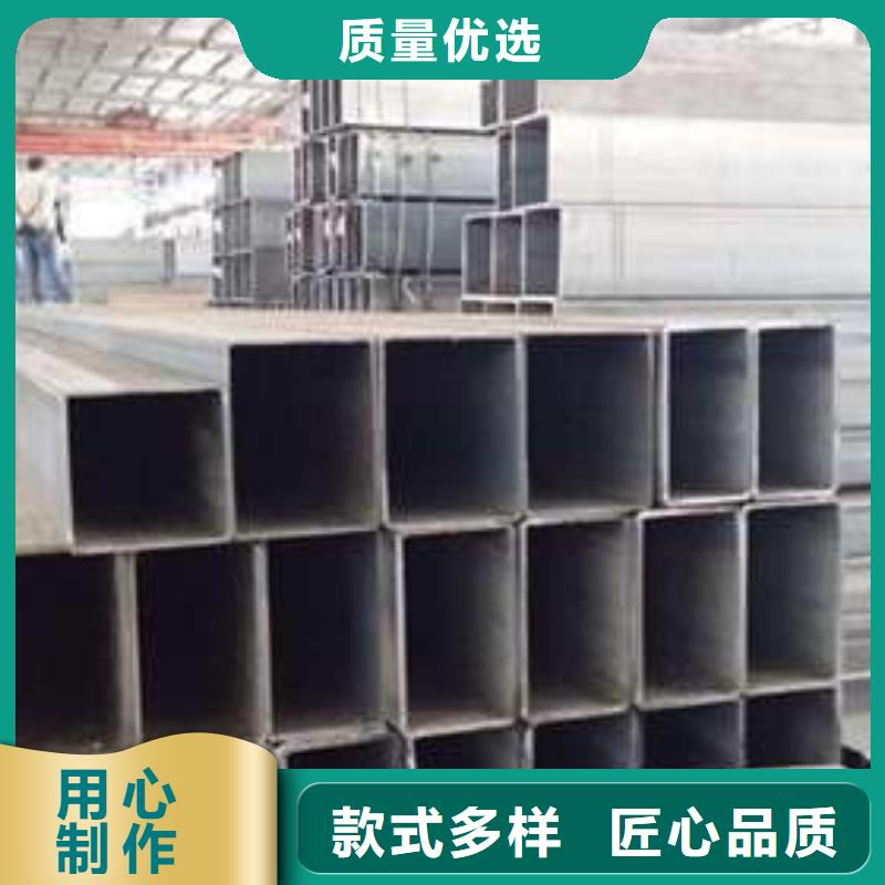 方管方矩管优良材质