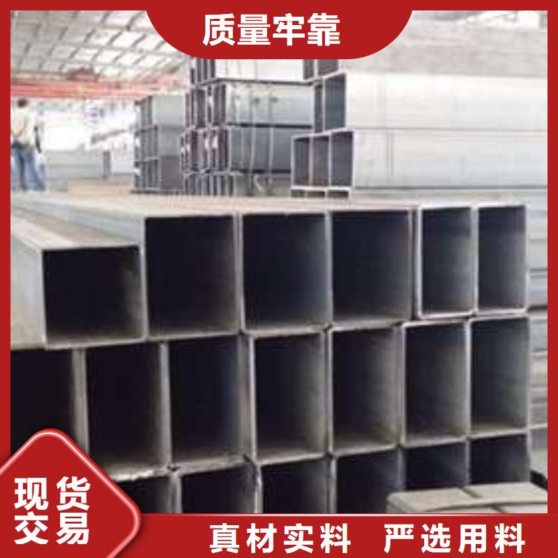 方管,大口径方管精致工艺