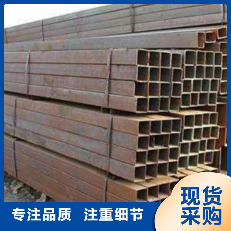 方管大口径方管支持加工定制