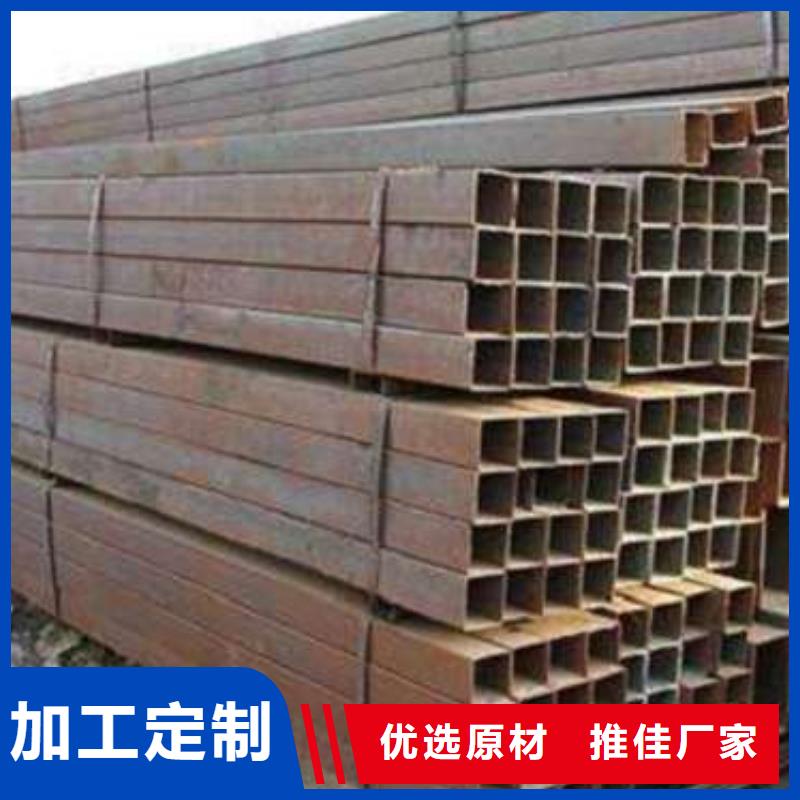 方管冷轧方管诚信经营现货现发