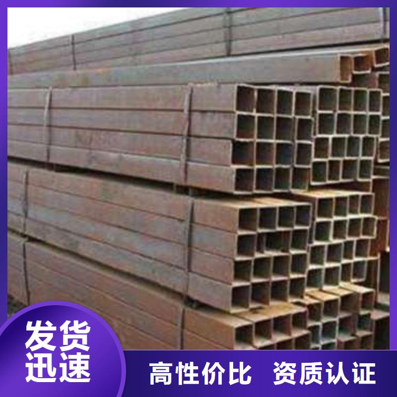 方管镀锌方管严谨工艺