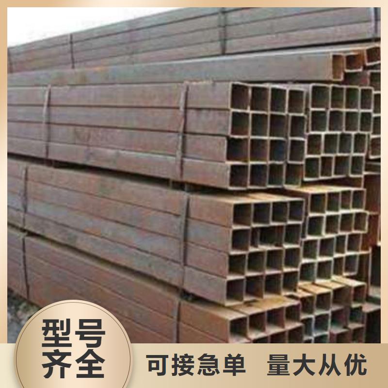方管方矩管款式新颖