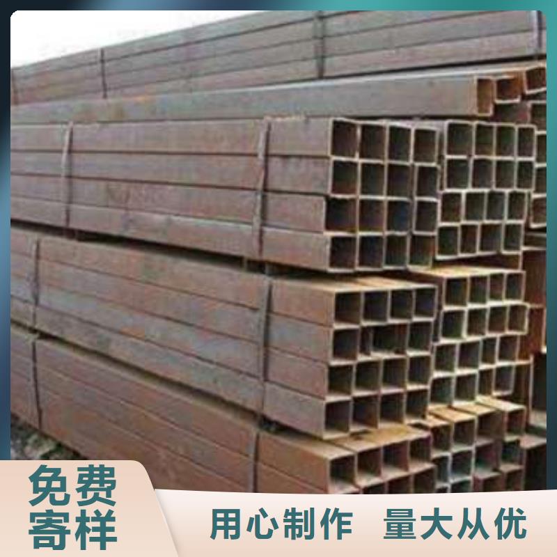 方管方矩管诚信经营