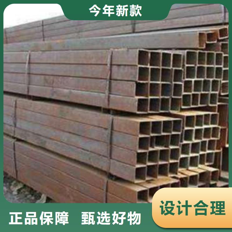 方管镀锌方管价格透明