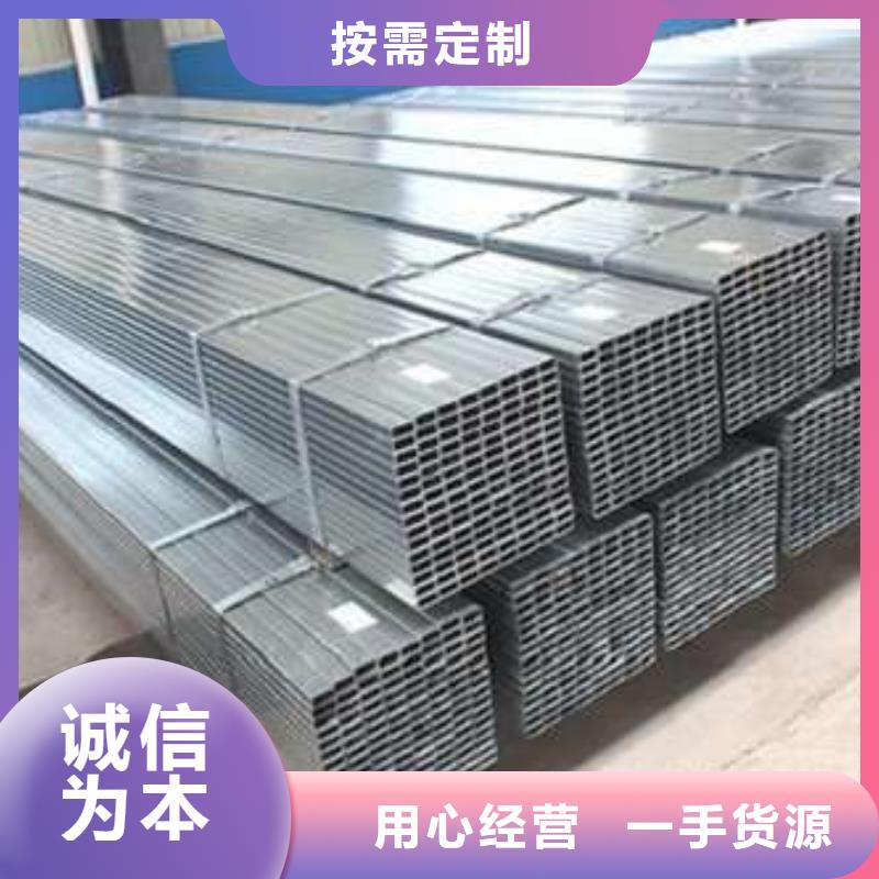 方管大口径方管使用寿命长久