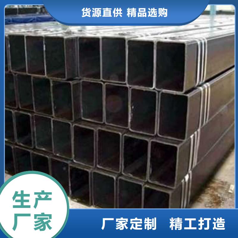 方管大口径方管自主研发