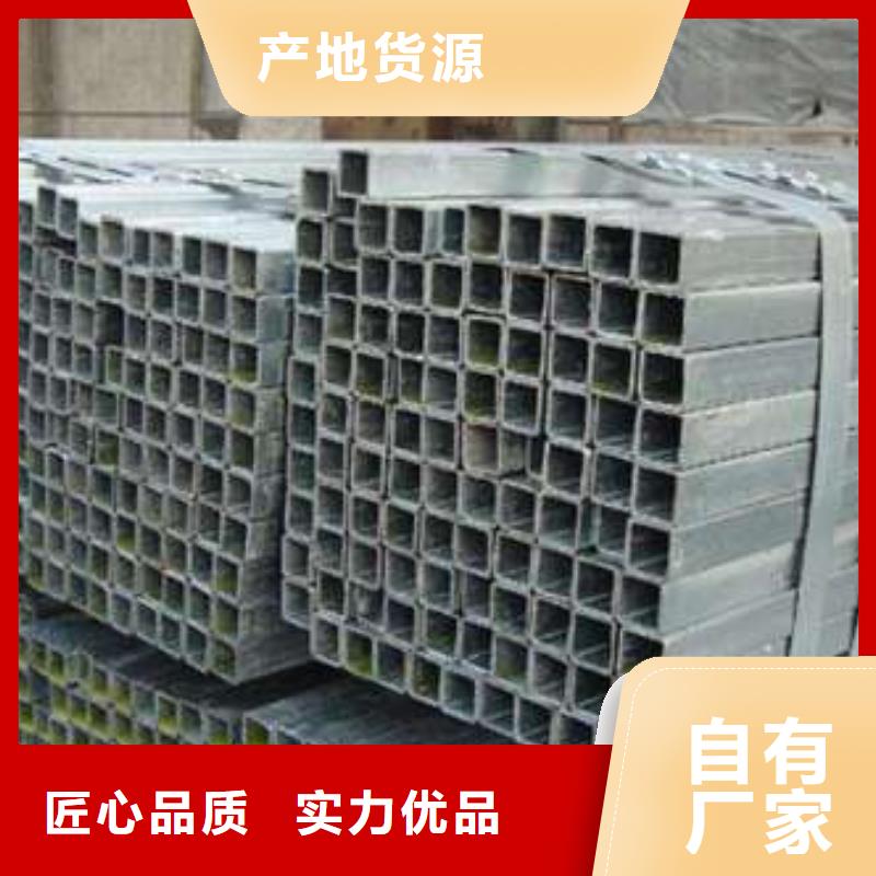 方管【大口径方管】设计制造销售服务一体