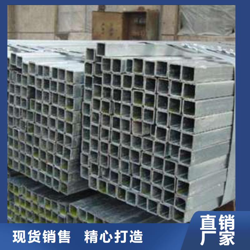 【方管】冷轧方管N年专注