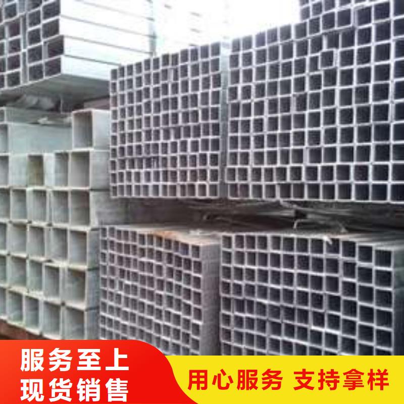 方管一周内发货