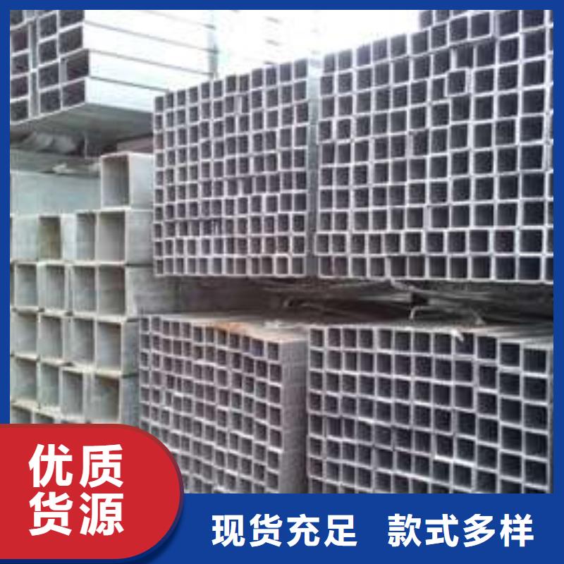 方管冷轧方管细节严格凸显品质