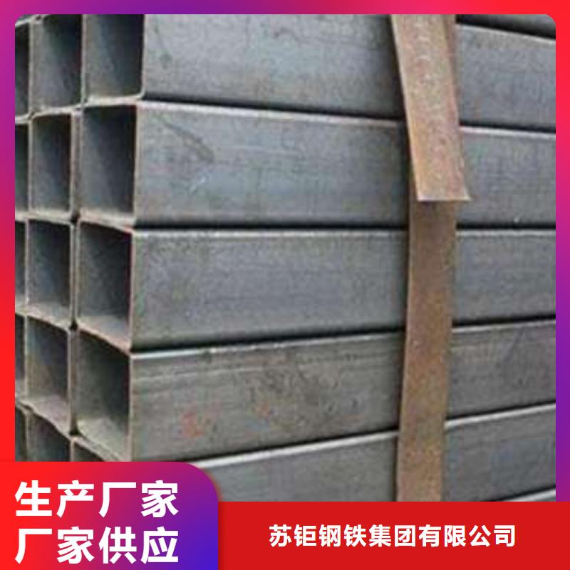 方管厚壁方管专业生产团队
