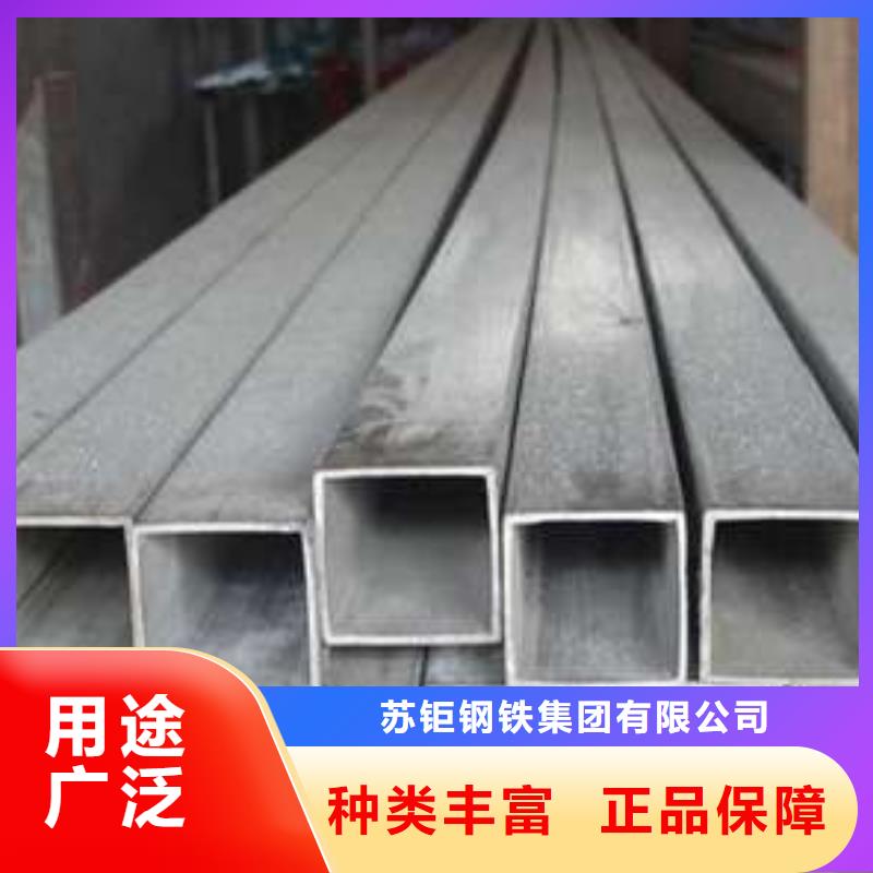方管,镀锌方管把实惠留给您