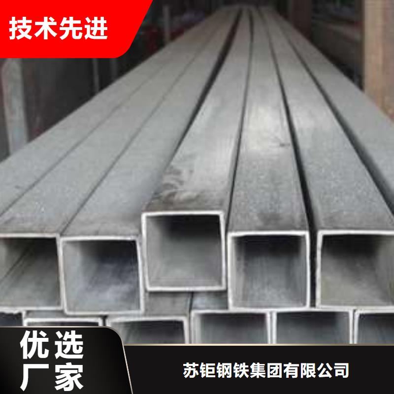 方管_Q345D方管一站式采购