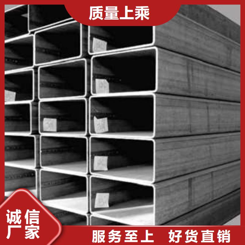 方管镀锌方管价格透明