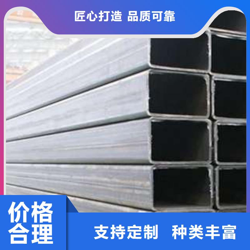 方管_镀锌方管随到随提