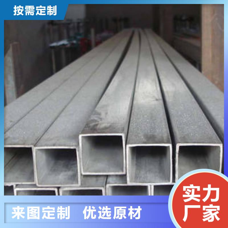 方管-Q345D方管高性价比