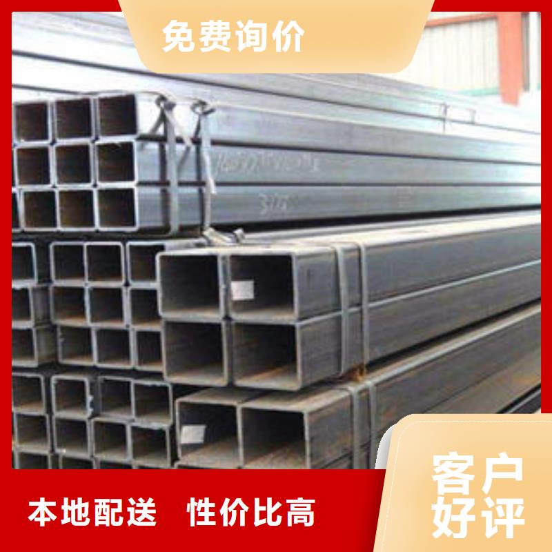 方管镀锌方管优良工艺