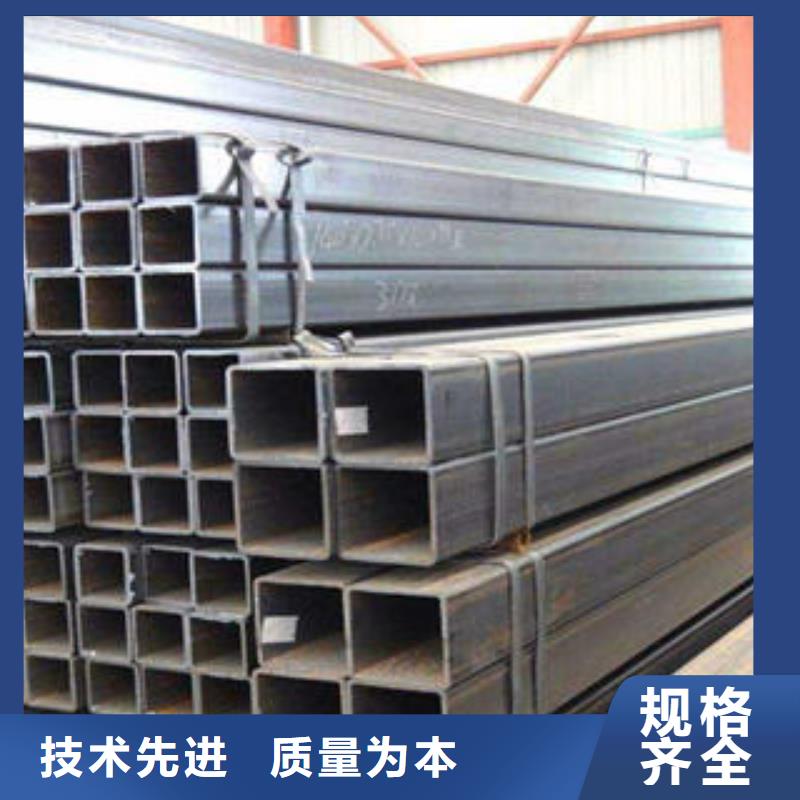 方管厚壁方管出货及时
