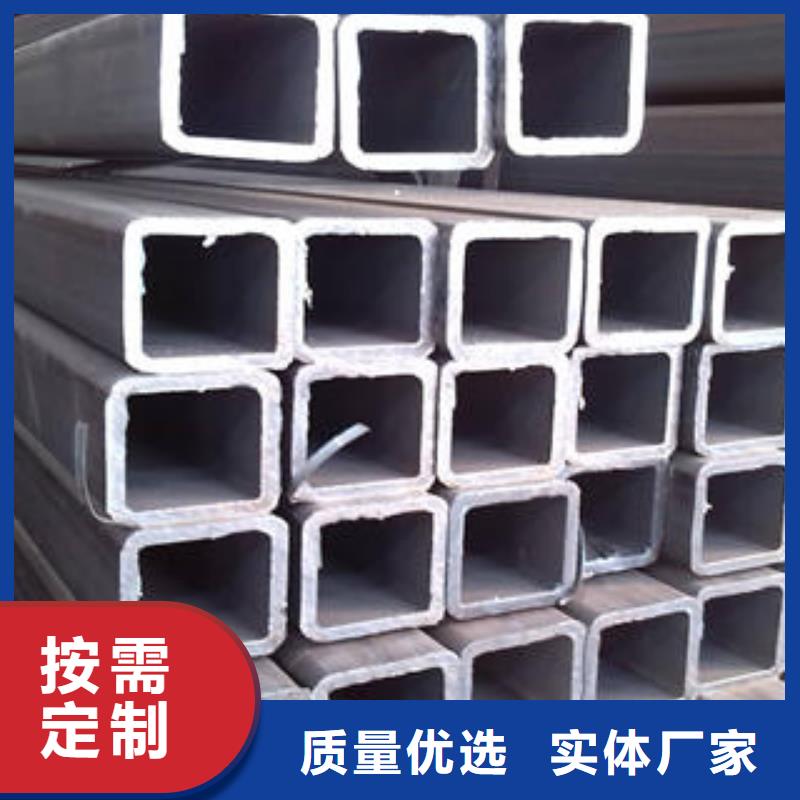 方管【冷轧方管】质量可靠