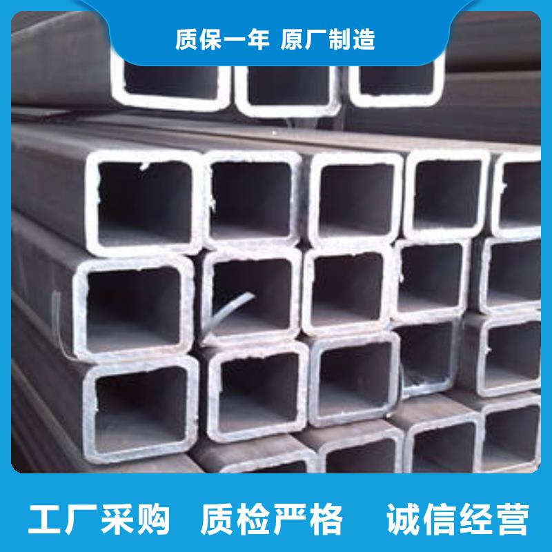 方管厚壁方管产地源头好货