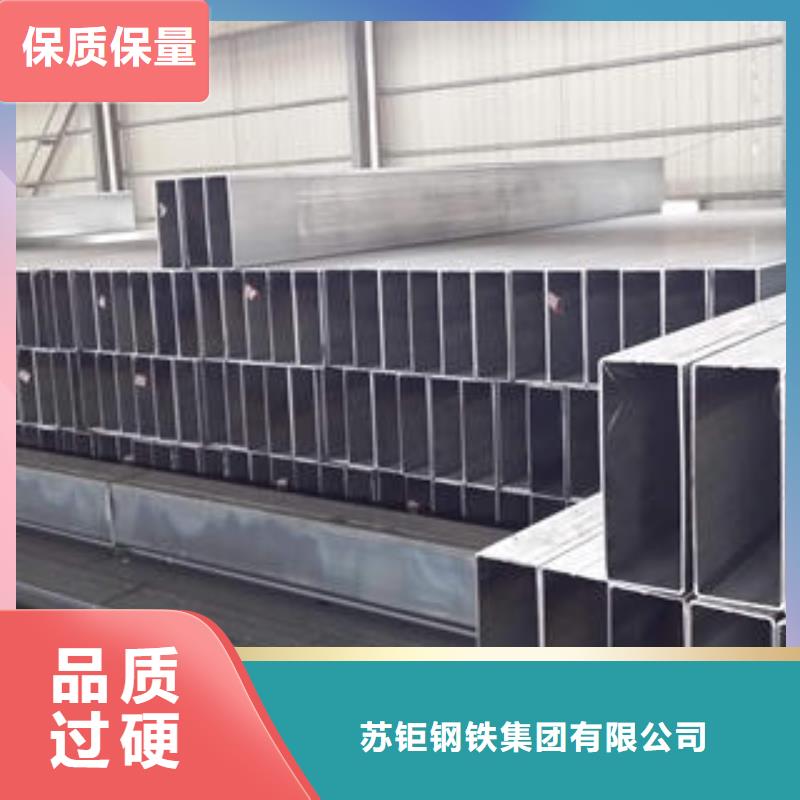 方管无缝方管实拍展现