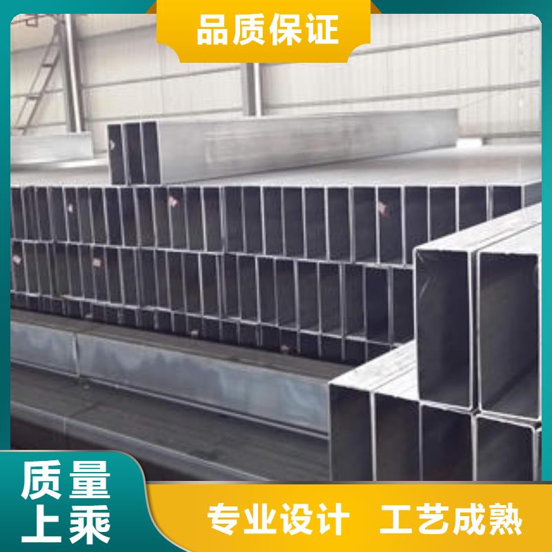 方管方矩管v厂家直销省心省钱