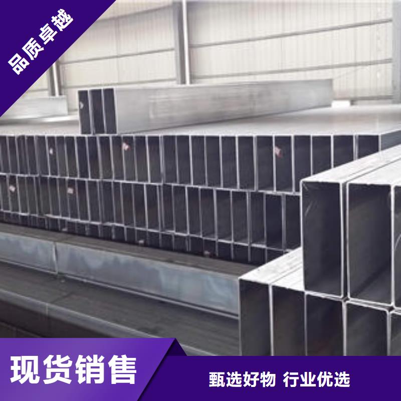 方管大口径方管使用寿命长久