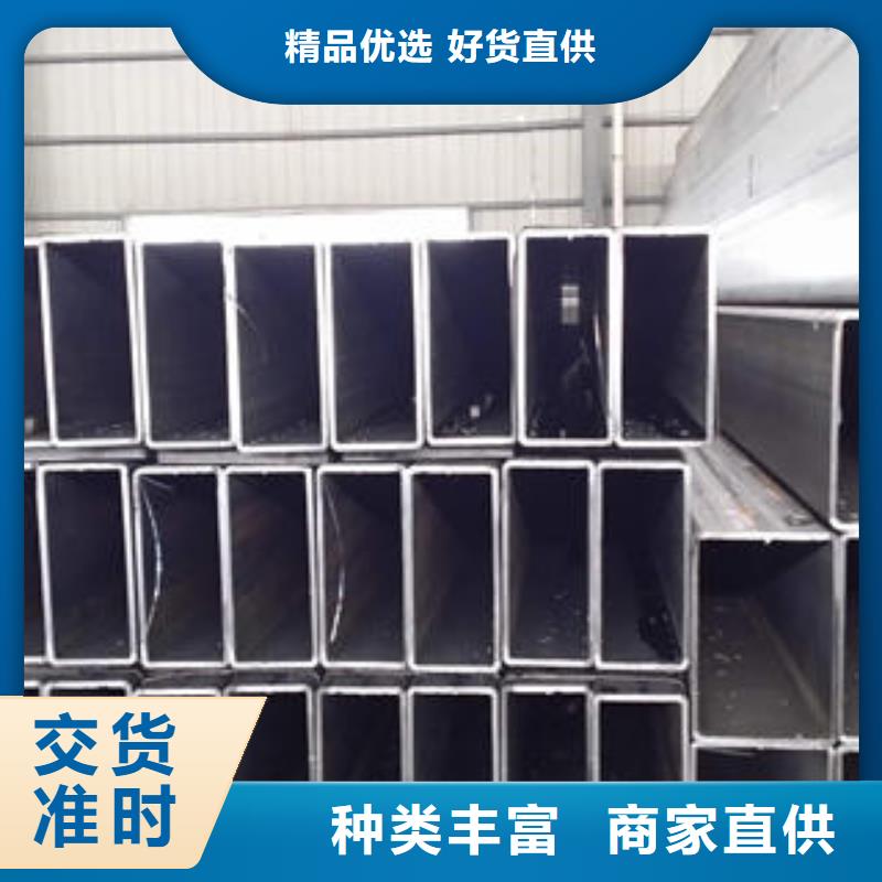 方管冷轧方管厂诚信经营