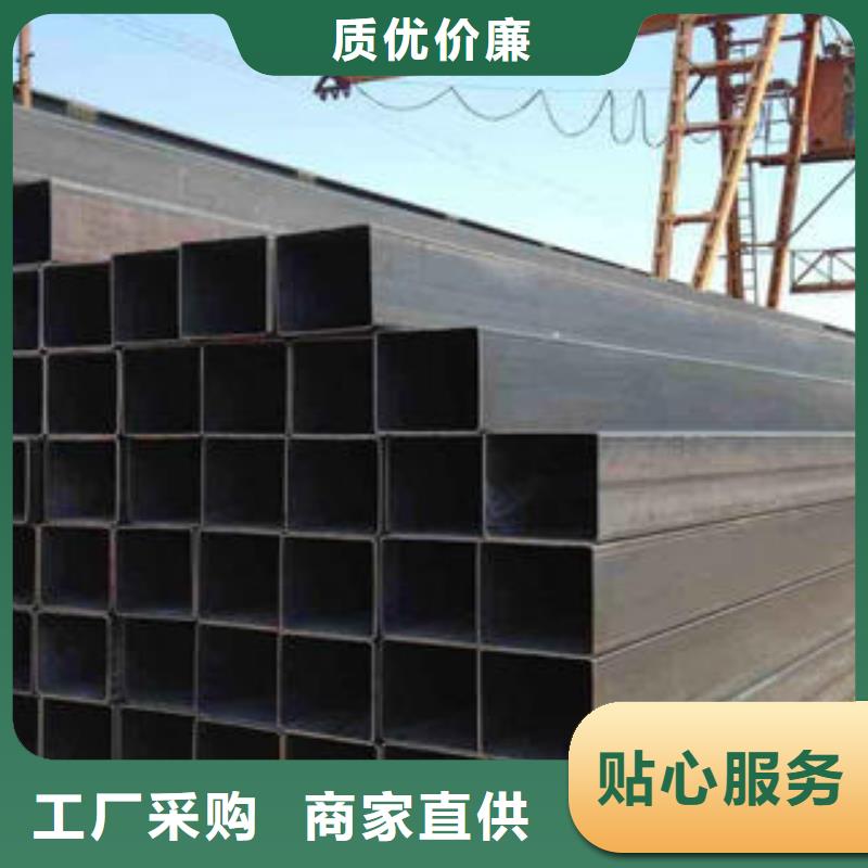 方管镀锌方管严谨工艺