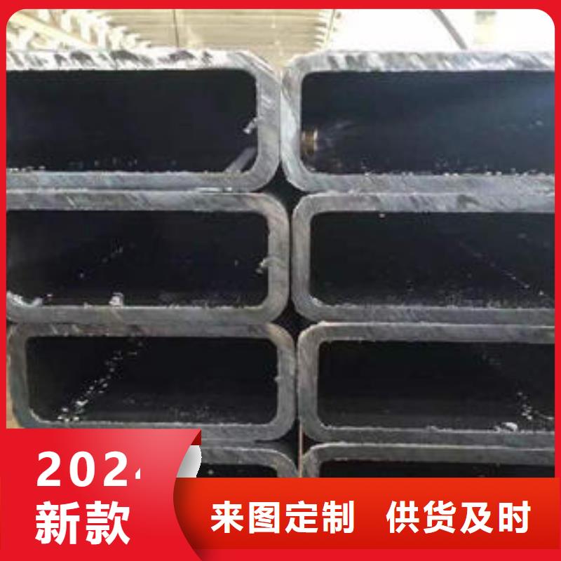 方管方矩管放心选购