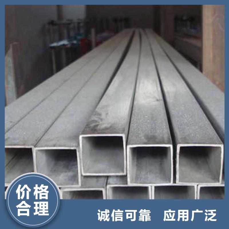 【方管镀锌方管畅销当地】