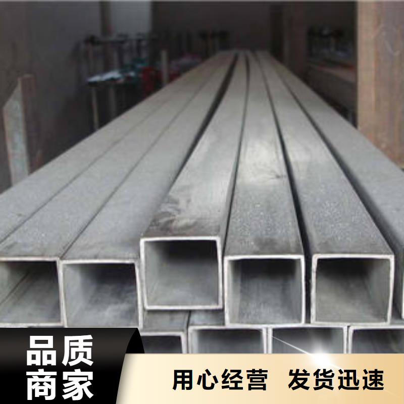 方管来图来样定制