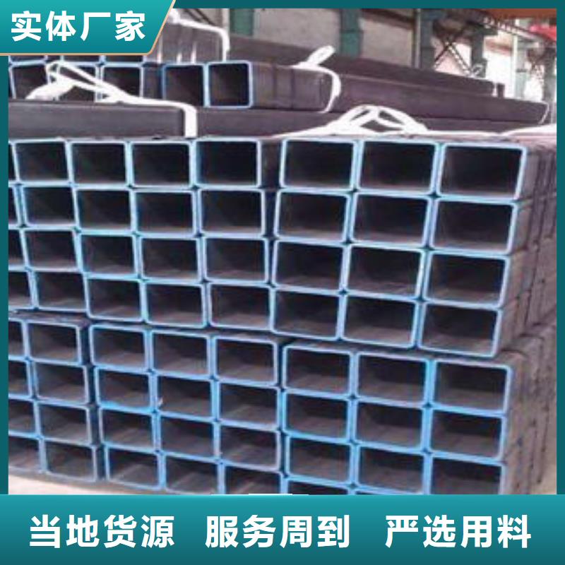 方管冷轧方管厂诚信经营