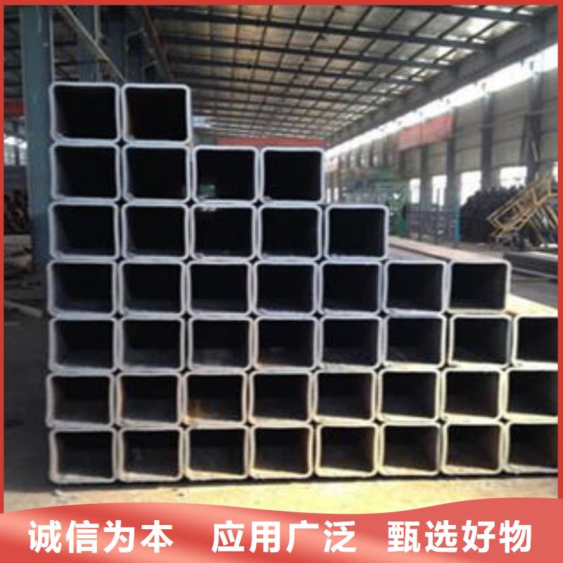 方管大口径方管使用寿命长久