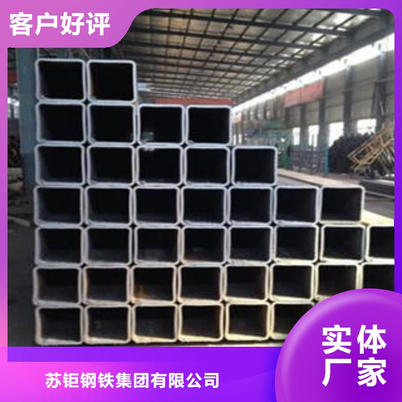 方管镀锌方管厂家货源稳定