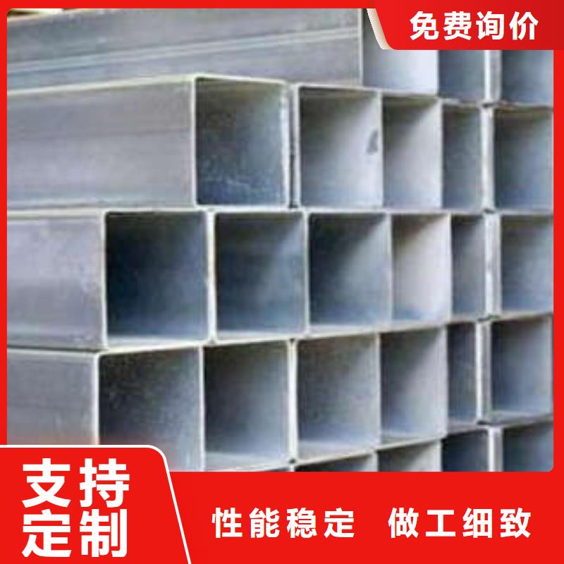 【方管Q345D方管满足客户所需】