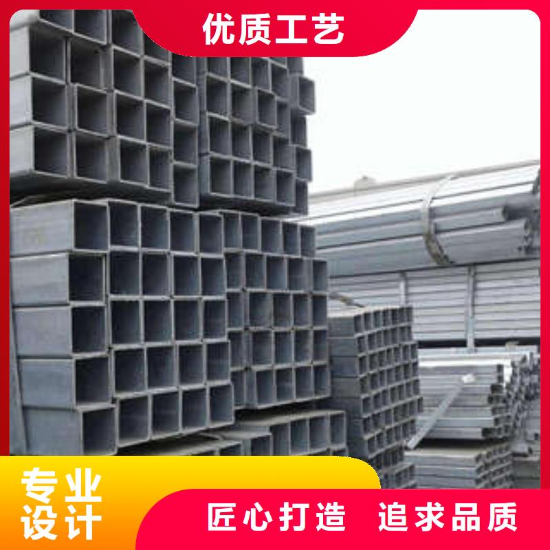 方管无缝方管用心做品质