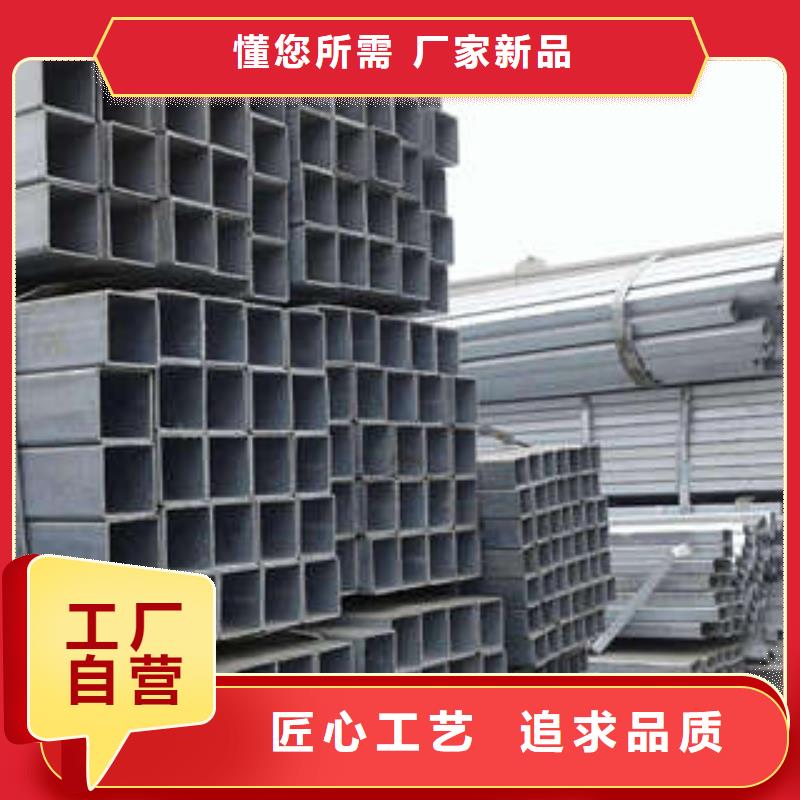 方管方矩管物流配货上门